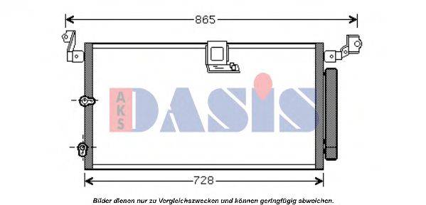 Конденсатор, кондиционер AKS DASIS 212048N