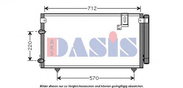 Конденсатор, кондиционер AKS DASIS 212061N