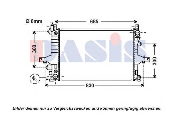 Радиатор, охлаждение двигателя AKS DASIS VO2115