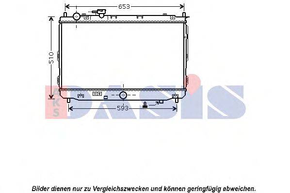 Радиатор, охлаждение двигателя AKS DASIS KA2070
