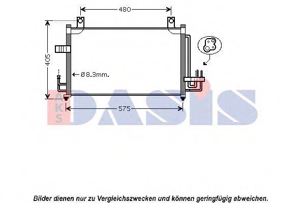 Конденсатор, кондиционер AKS DASIS 512038N