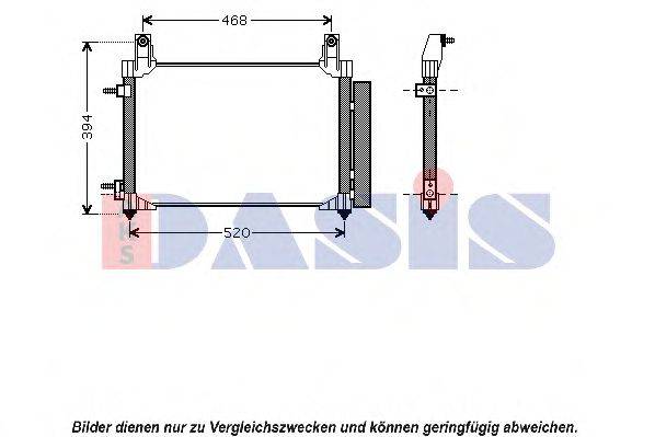 Конденсатор, кондиционер AKS DASIS 512043N