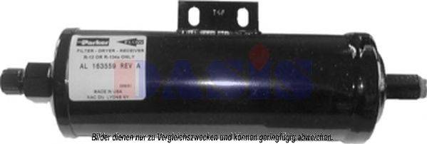 Осушитель, кондиционер AKS DASIS 800562N