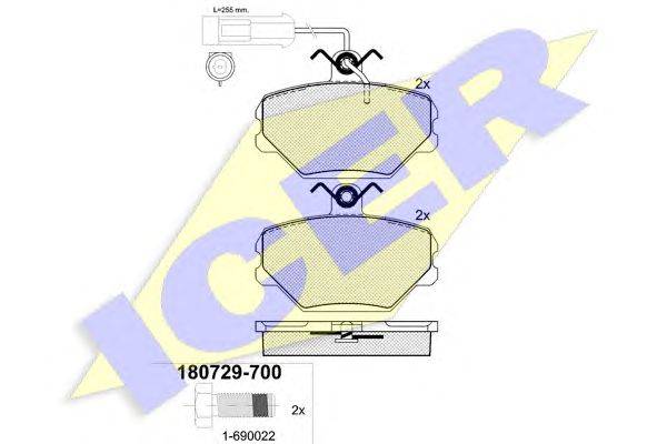 Комплект тормозных колодок, дисковый тормоз ICER 21101