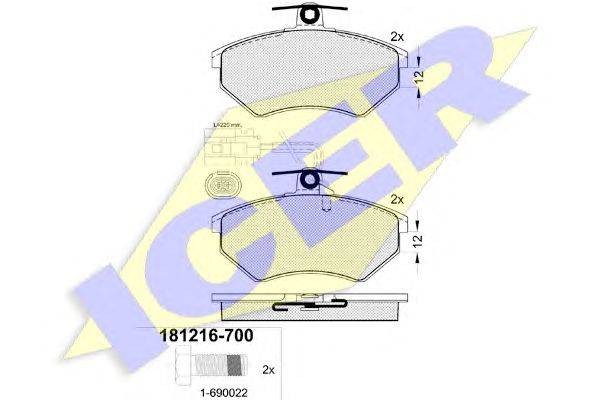 Комплект тормозных колодок, дисковый тормоз ICER 181216