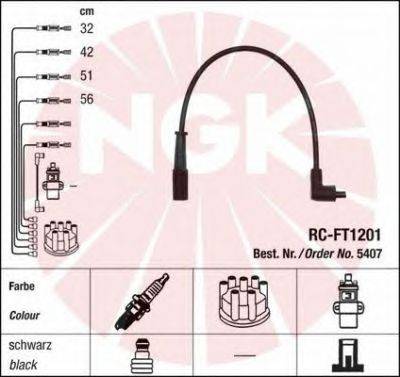 Комплект проводов зажигания NGK 5407