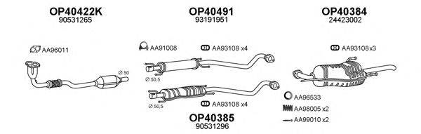 Система выпуска ОГ VENEPORTE 770017