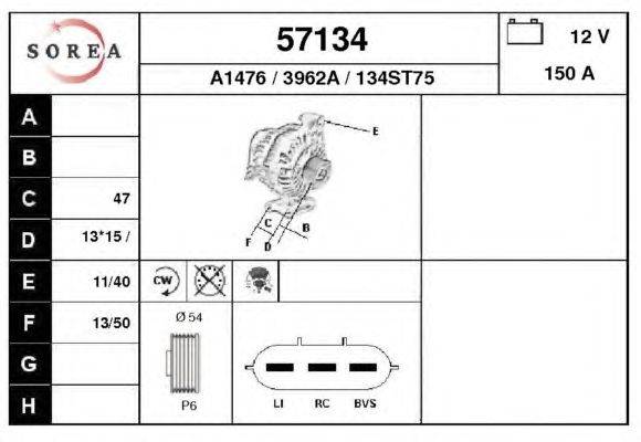 Генератор EAI 57134