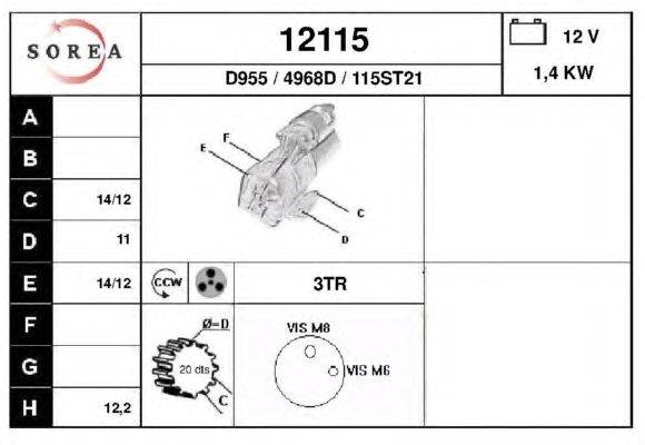 Стартер EAI 115ST21