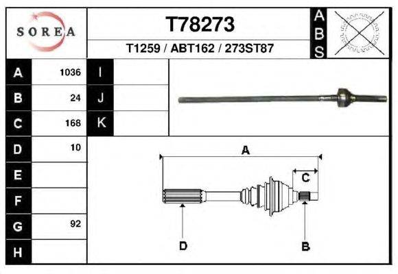 Приводной вал EAI T78273