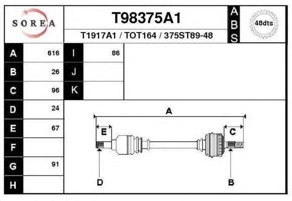 Приводной вал EAI T98375A1