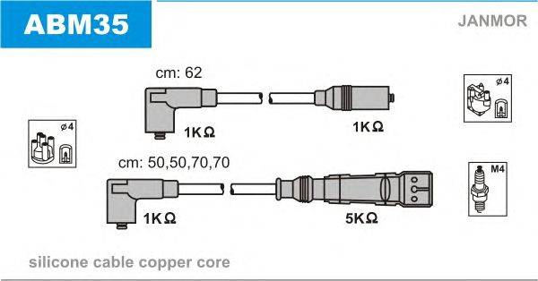 Комплект проводов зажигания FACET 47160