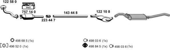 Система выпуска ОГ ERNST 070185