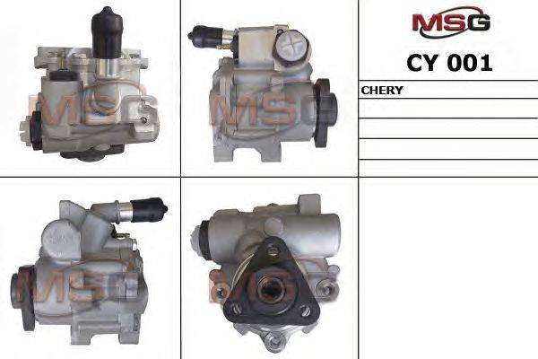 Гидравлический насос, рулевое управление MSG CY001