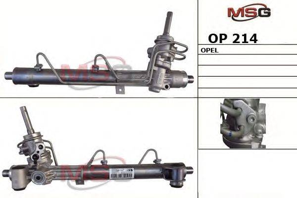 Рулевой механизм MSG OP214
