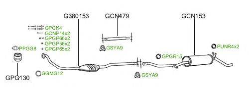 Система выпуска ОГ GT Exhaust 151