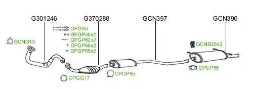 Система выпуска ОГ GT Exhaust 235