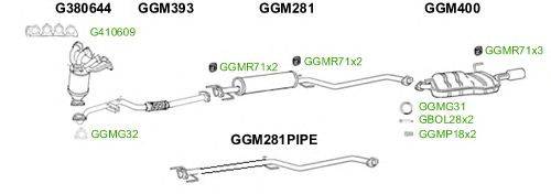 Система выпуска ОГ GT Exhaust 2664