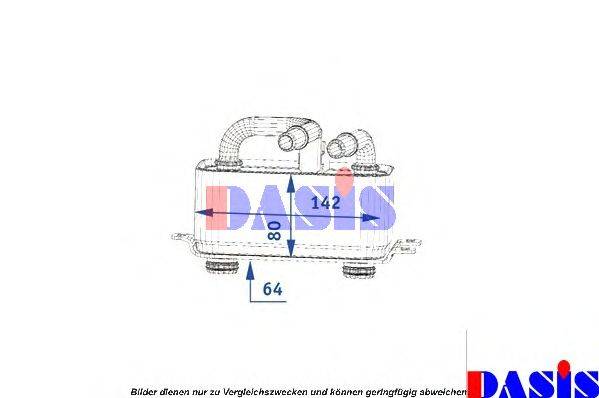 масляный радиатор, двигательное масло AKS DASIS 051008N
