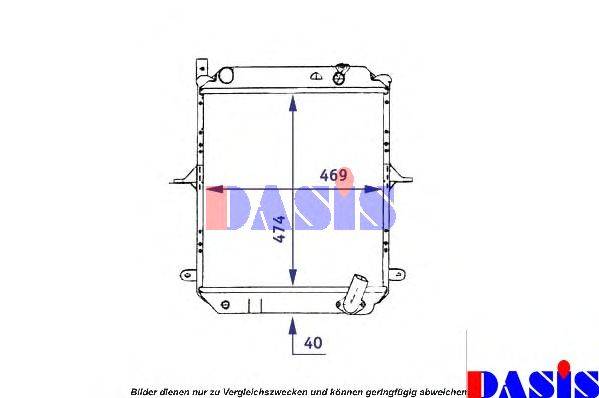 Радиатор, охлаждение двигателя AKS DASIS 070029N