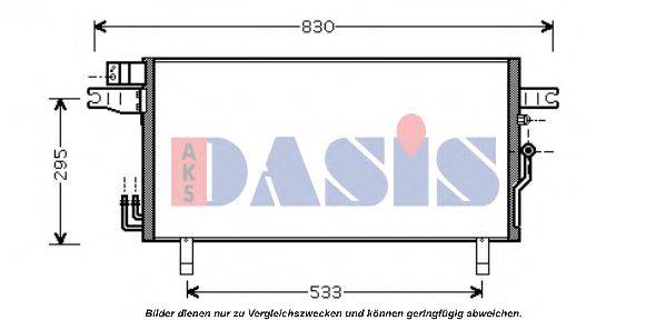 Конденсатор, кондиционер AKS DASIS DN5269