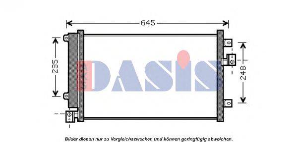 Конденсатор, кондиционер AKS DASIS 082043N