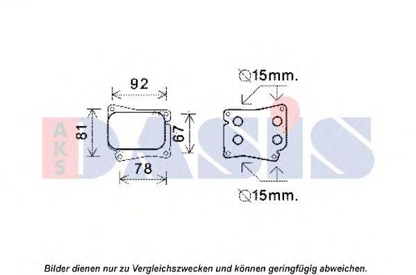 AKS DASIS (НОМЕР: 126011N) масляный радиатор, двигательное масло
