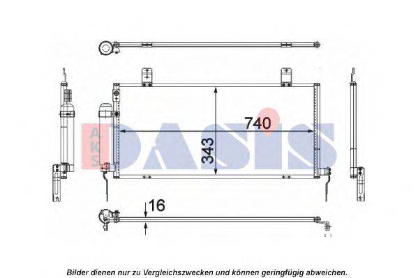 Конденсатор, кондиционер AKS DASIS 142029N