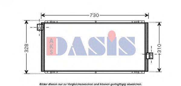 Конденсатор, кондиционер AKS DASIS 352012N