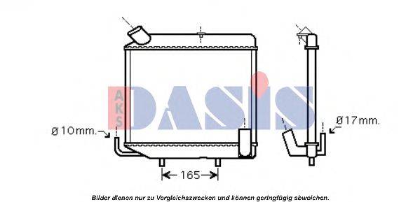 Радиатор, охлаждение двигателя AKS DASIS 118301