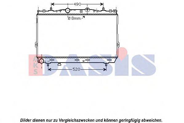 Радиатор, охлаждение двигателя AKS DASIS 560052N