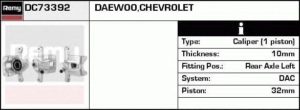 Тормозной суппорт DELCO REMY DC73392