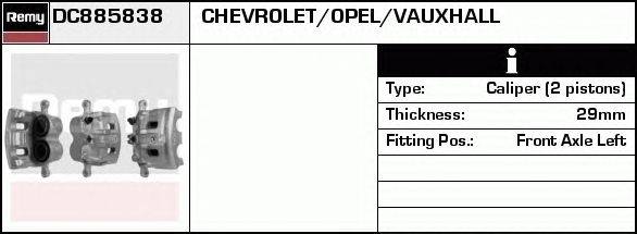 Тормозной суппорт DELCO REMY DC885838