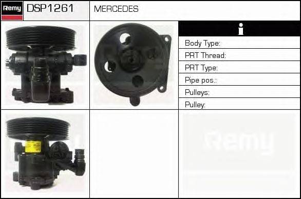 Гидравлический насос, рулевое управление DELCO REMY DSP1261