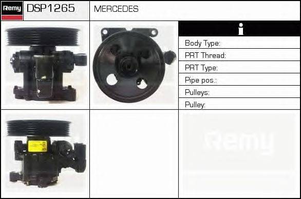 Гидравлический насос, рулевое управление DELCO REMY DSP1265
