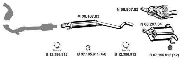 Система выпуска ОГ EBERSPÄCHER 082026