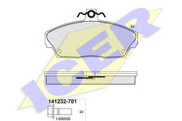 Комплект тормозных колодок, дисковый тормоз ICER 21515