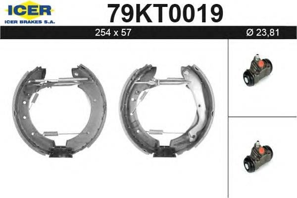 Комплект тормозных колодок BSF 7291