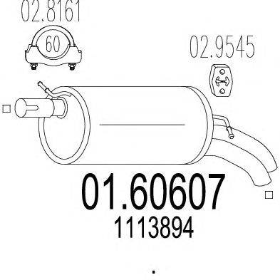 Глушитель выхлопных газов конечный MTS 01.60607