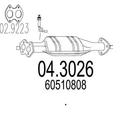 Катализатор MTS 04.3026