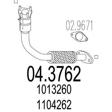 Катализатор MTS 04.3762