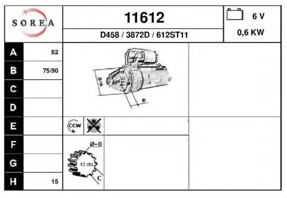 Стартер EAI 11612