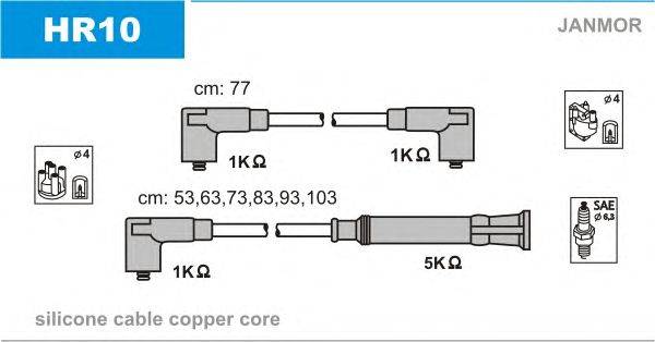 Комплект проводов зажигания JANMOR HR10