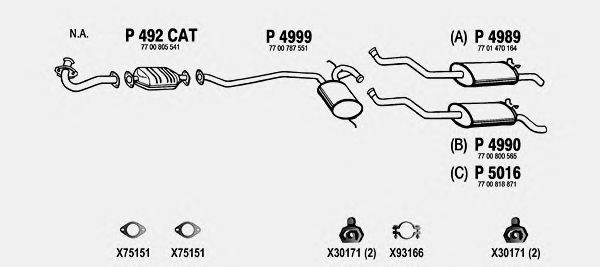 Система выпуска ОГ FENNO RE105