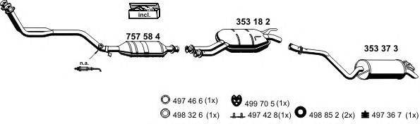Система выпуска ОГ ERNST 040121