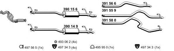 Система выпуска ОГ ERNST 040792