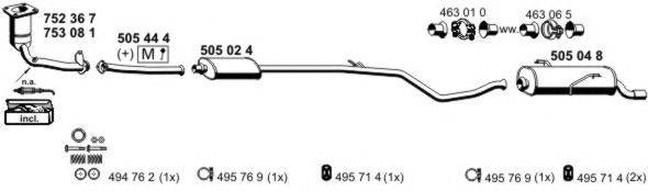 Система выпуска ОГ ERNST 090121
