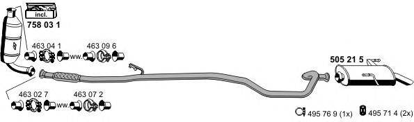 Система выпуска ОГ ERNST 090320