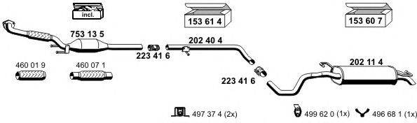 Система выпуска ОГ ERNST 010415
