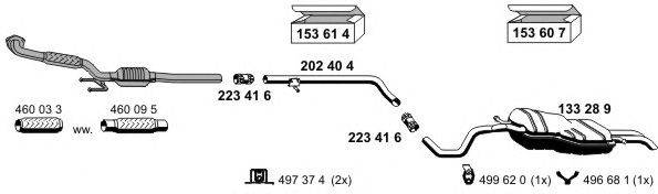Система выпуска ОГ ERNST 190058